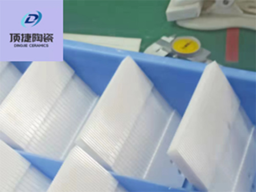 光伏側(cè)梳